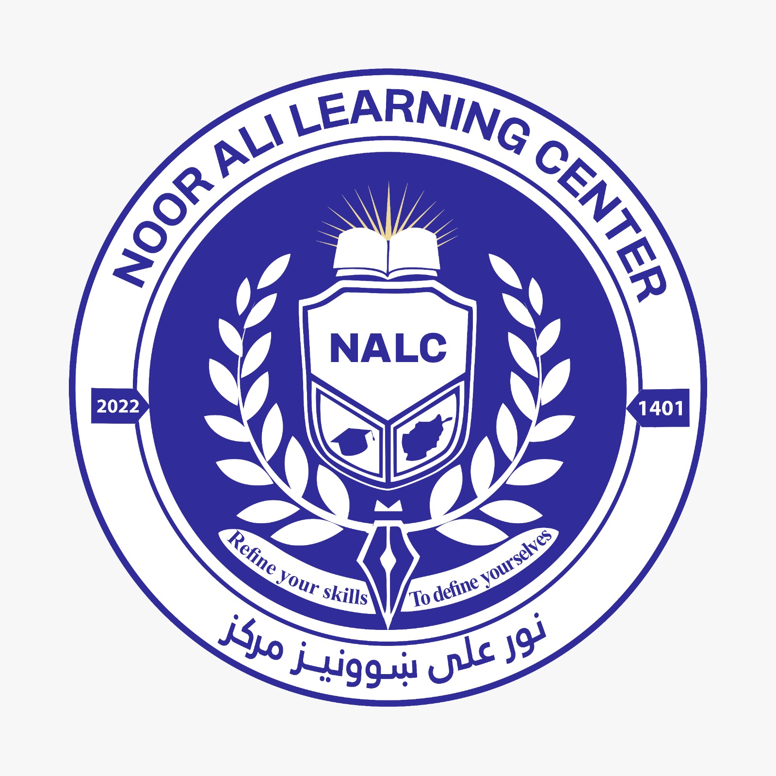 NALC